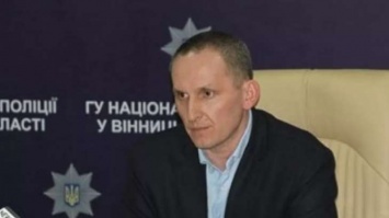Скандального экс-главу полиции Винницкой области востановили на работе