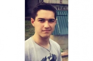 В Луганской области пропал подросток (фото)