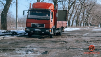 Где в Днепре находится дорога, усеянная кратерами