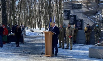 В Полтаве почтили память погибших участников боевых действий на территории других государств