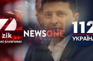 Когда власть творит беззаконие - это ОПГ или цыганский табор, но не государство, - эксперт об атаке Зеленского на Медведчука