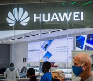 Huawei полностью не откажется от выпуска смартфонов