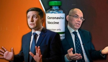 НАБУ открывает дорогу в Украину российской вакцине - Степанов