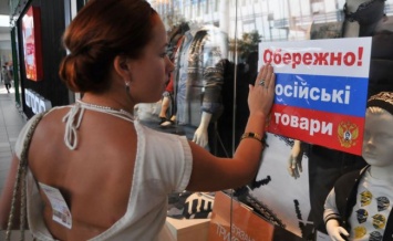 Прекращение экспорта товаров в РФ обернулось для Украины ущербом в 13 млрд долларов