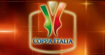 Финал Кубка Италии переносится из Милана