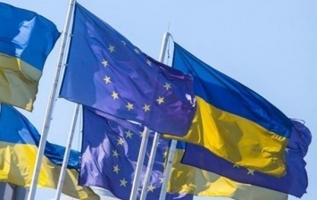 ЕС одобрил решение Рады по госдолжностям