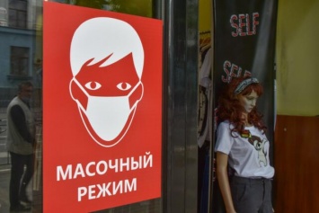 Крымчане стали хуже соблюдать противоэпидемические меры