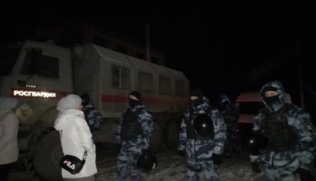 В Украине возбудили дело по факту обысков ФСБ у крымских татар
