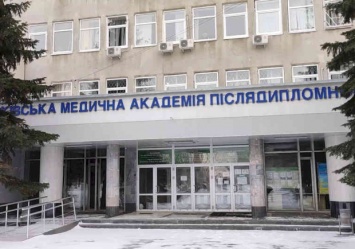 "Не дайте разрушить": Зеленского в петиции просят спасти Харьковскую медакадемию