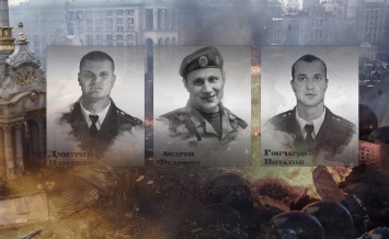 7 лет назад на майдане в Киеве погибли трое бойцов «Беркута» из Крыма