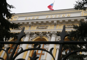 РБК: в зоне повышенного риска дефолта 33 российских банка