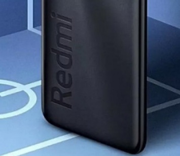 Дата презентации Redmi Note 10 объявлена производителем