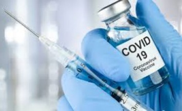 Днепропетровская области получит более 37 тысяч доз вакцины от Covid-19