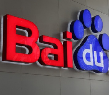 Baidu планирует начать производство электромобилей уже через несколько лет