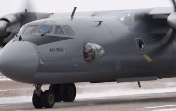 Крушение Ан-26: тренировочные полеты возобновлены
