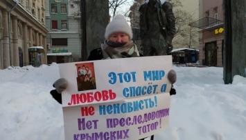 В Петербурге и Москве прошли акции в поддержку крымских татар