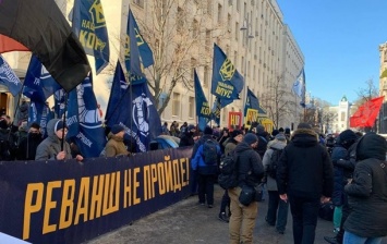 Националисты устроили митинг под Офисом президента