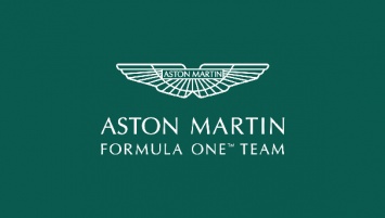 Aston Martin выпустил тизер мерча