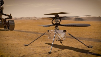 Марсианский вертолет Ingenuity сообщил на Землю, что у него все хорошо