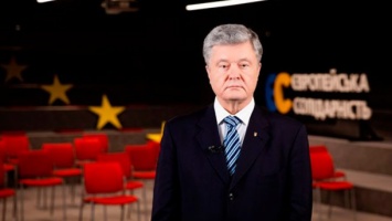 Порошенко: поддерживаю решение СНБО о санкциях против Медведчука и призываю парламент принять закон об ответственности коллаборационистов