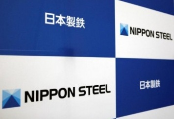 Nippon Steel приостановит работу ДП на востоке Японии