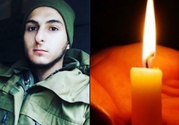 Траур на Полтавщине: на Донбассе в блиндаже сгорел 22-летний кременчужанин