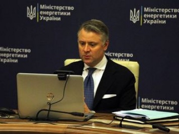 Справедливые тарифы и эффективный рынок газа: Витренко поделился планами