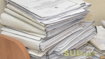 Минюст установил сроки хранения документов нотариусами