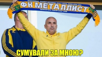 Ярославский возвращается в украинский футбол