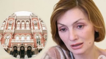 Никаких расследований: экс-сотрудник НБУ заявила о нарушениях в банке Рожковой