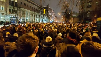 Протест под Офисом президента - 17 человек задержали, есть пострадавшие (ФОТО, ВИДЕО)