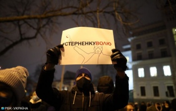 "Стерненко волю!", - в протестах на Банковой пострадали 27 полицейских, 24 протестующих задержаны (ВИДЕО)