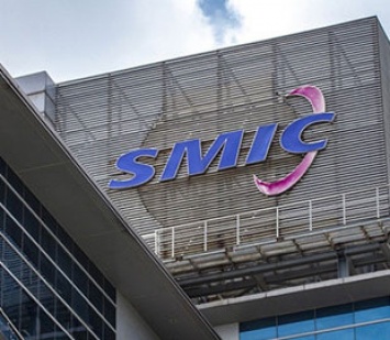 Китайская SMIC приступила к постройке еще одного полупроводникового завода