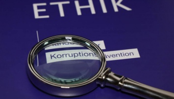 В Вене запустили портал для анонимных сообщений о коррупции