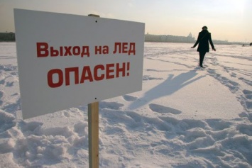На водоемах Днепропетровской области погибли 13 человек