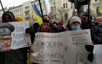 В Харькове проходит несколько митингов