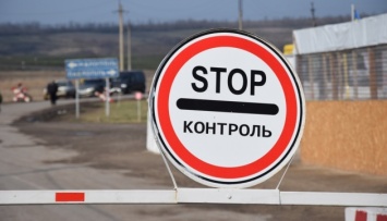 Россия снова сорвала открытие КПВВ на Донбассе - Украина в ТКГ