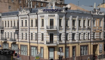 Укринформ вошел в восьмерку самых качественных украинских онлайн-медиа - ИМИ