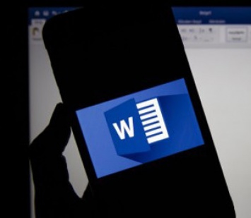 В Microsoft Word появится умный «предсказатель» текста