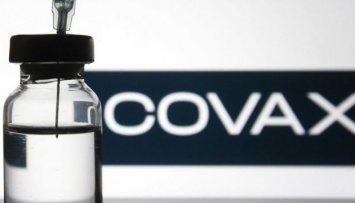 Первая страна в мире получила вакцину через механизм COVAX