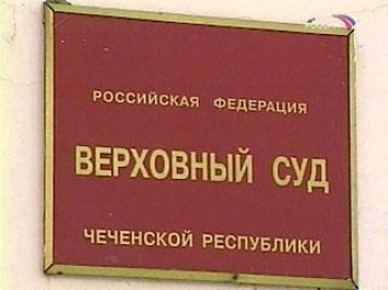 В Чечне арест геев, задержанных в Нижнем Новгороде, признали законным