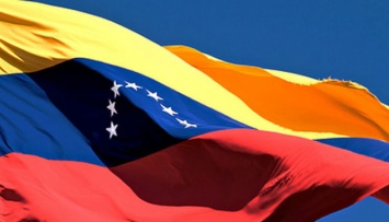 Посла Евросоюза в Венесуэле объявили персоной нон грата
