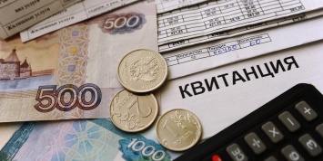 Общая сумма долга россиян за ЖКХ достигла 625 миллиардов рублей