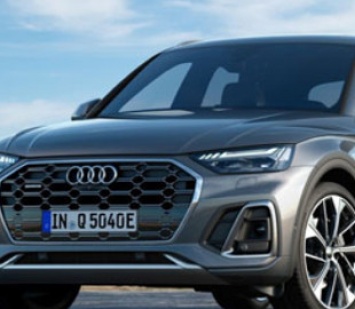 Audi вывела на рынок интересную альтернативу электромобилям