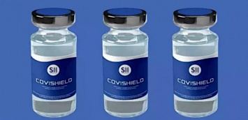 Индийскую вакцину Covieshield в Украине зарегистрировала фирма-однодневка (ВИДЕО)