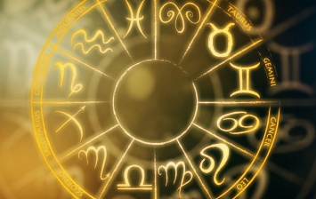 Гороскоп на 26 февраля 2021 года для всех знаков зодиака