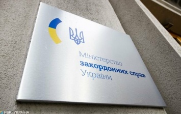 Россия хочет привлечь жителей оккупированного Донбасса к выборам в Госдуму: в МИДе Украины объяснили последствия