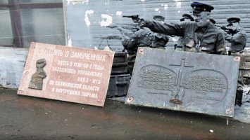 Суд в Твери отказался восстанавливать мемориал убитым полякам