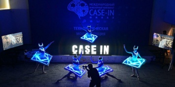 Новый сезон чемпионата CASE-IN посветят теме устойчивого развития