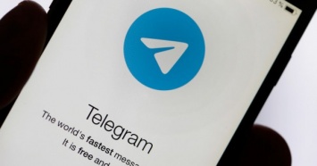 Telegram терпит убытки, без выпуска облигаций компания не сможет покрыть долги - СМИ